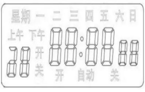 SH13073B